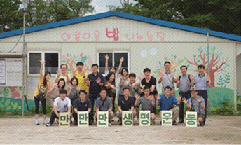 만만만생명운동